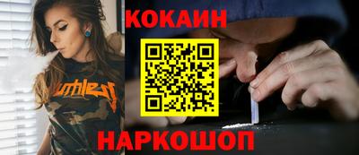 гашик Коммунар