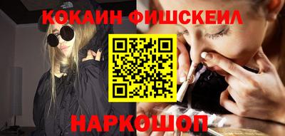 эйфоретик Конаково