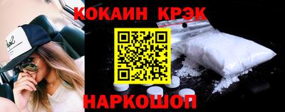 герыч Комсомольск-на-Амуре