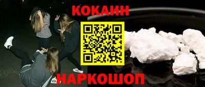 гашик Коммунар