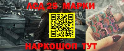 гашик Коммунар