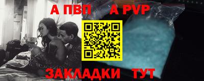 гашик Коммунар