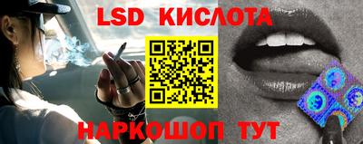 эйфоретик Конаково