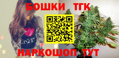 эйфоретик Конаково