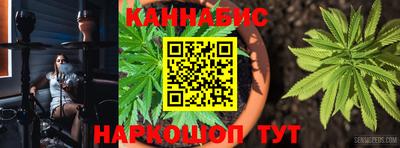 гашик Коммунар