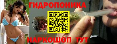 гашик Коммунар