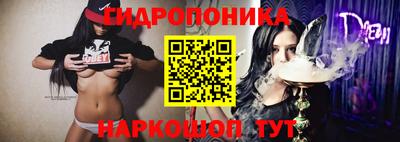 эйфоретик Конаково