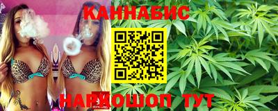 гашик Коммунар