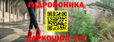 гашик Коммунар