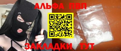 гашик Коммунар