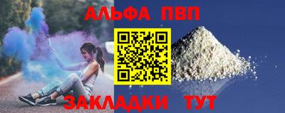 гашик Коммунар