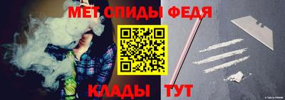 эйфоретик Конаково