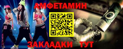 гашик Коммунар