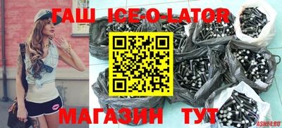 эйфоретик Конаково